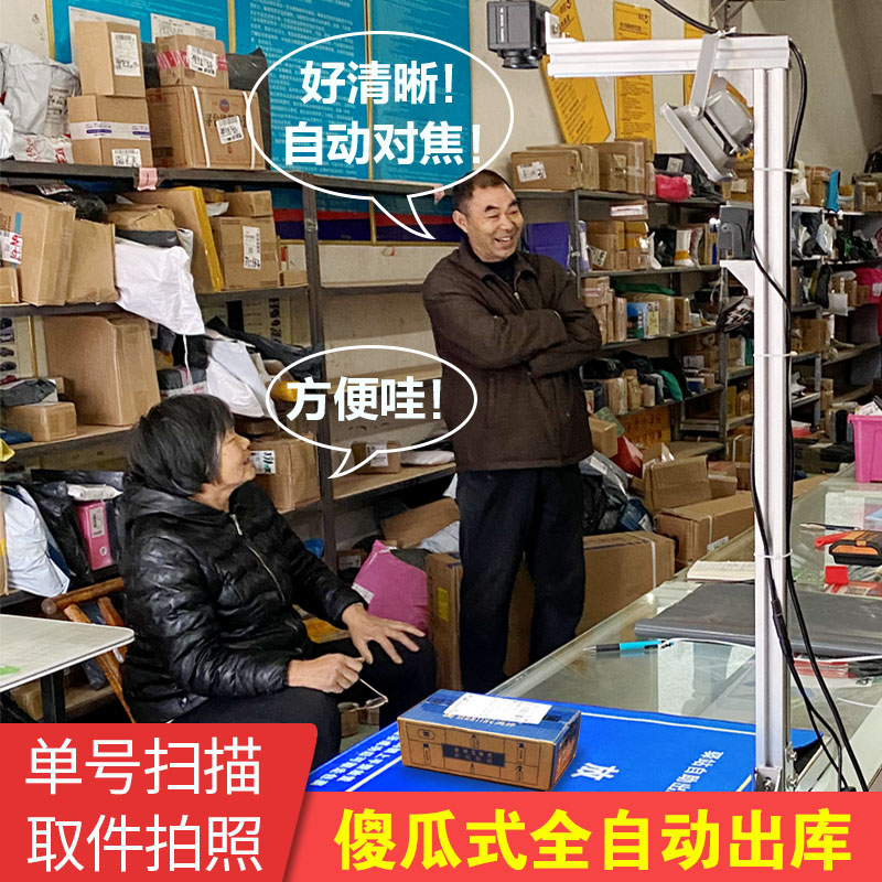 快遞驛站未來的發展趨勢怎么樣？是否還有前景？