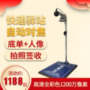 中通進軍生鮮領域，不是晚了而是著急了！
