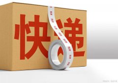 快遞行業價格戰白熱化，極兔快遞等新勢力遭＂封殺＂