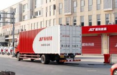 靠砸錢賺人氣的極兔快遞怎么了，服務差 實效長 為什么那么多